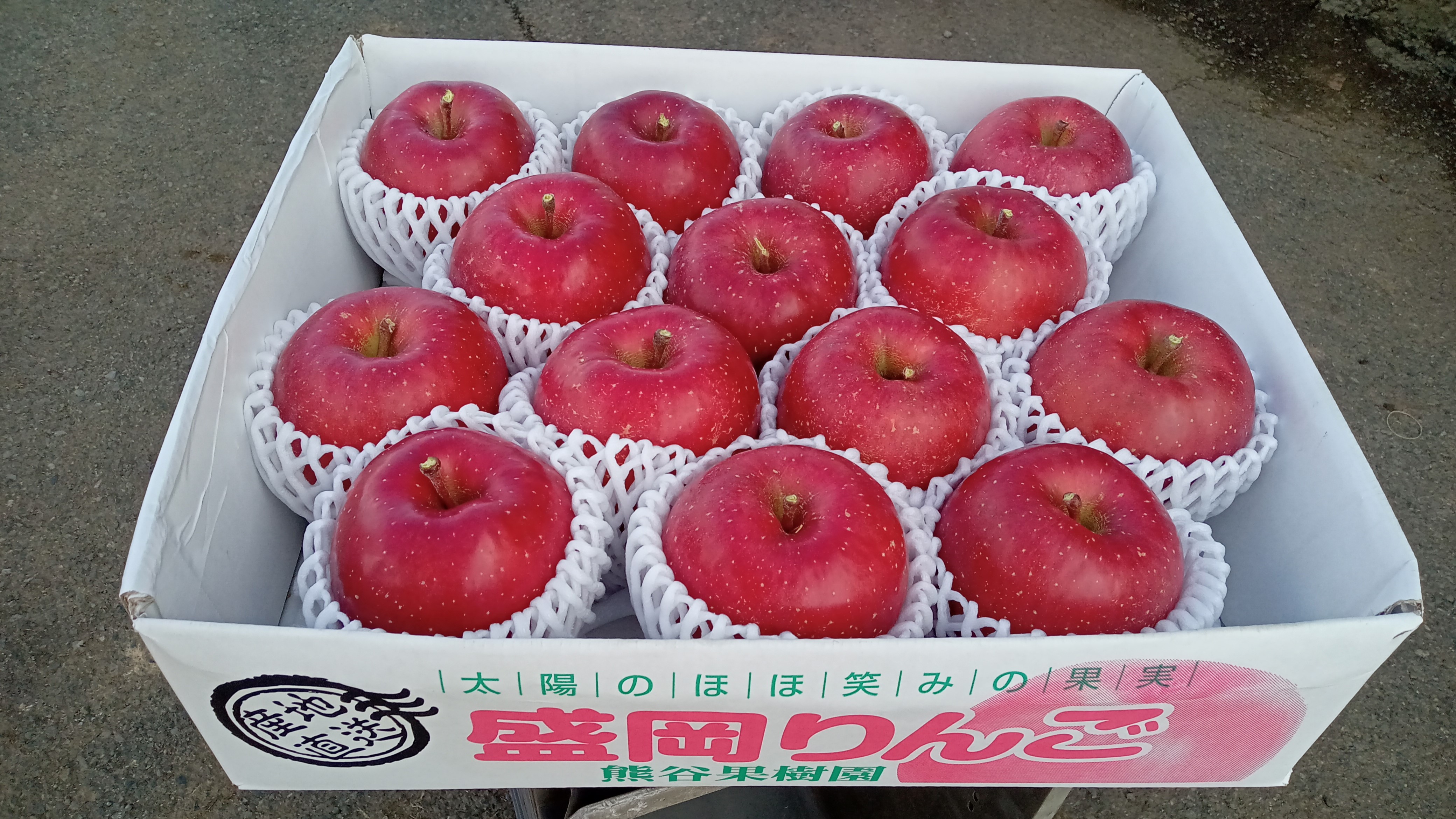 5kg イメージ