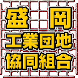 �����H�ƒc�n�����g��
