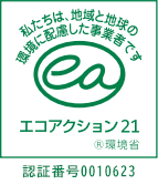 �G�R�A�N�V����21
