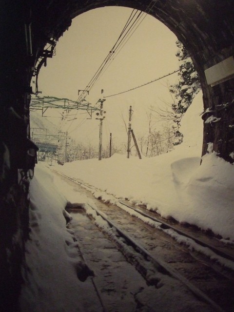 トンネルから雪国