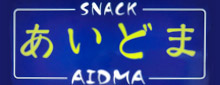 sAbc@jI[r7E-XibN ǂ(AIDMA)
