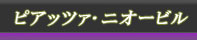 sAbc@jI[r