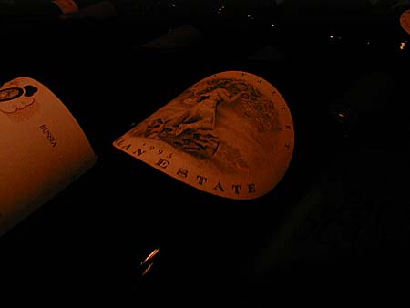 image:The wine of cellar.