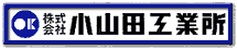 ������Џ��R�c�H�Ə�