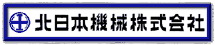 �k���{�@�B�������