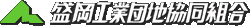 �����H�ƒc�n�����g��