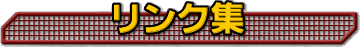 �����N�W