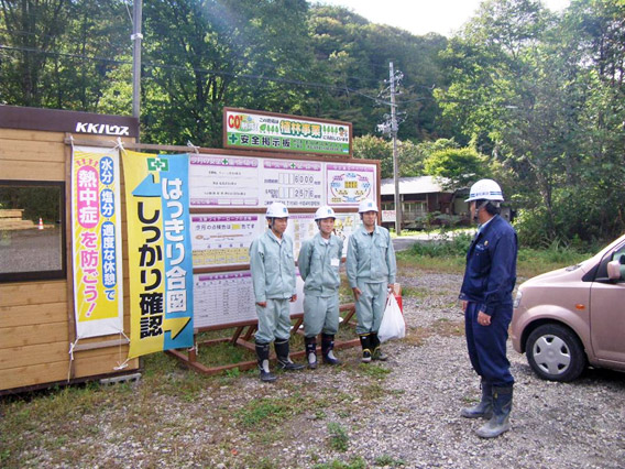 盛岡工業高校土木科 インターンシップ