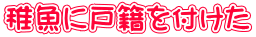 tɌːЂt