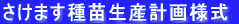 ܂cYvl 