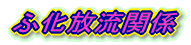 cYv