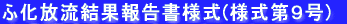 ܂cYvl 