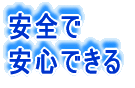 Вc@l@茧܂B