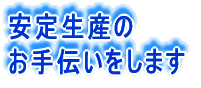 Вc@l@茧܂B