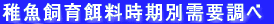 taʎv