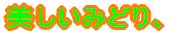 ݂ǂA 