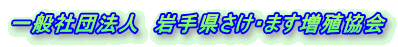 ʎВc@l@茧E܂B
